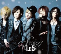 2ndシングル「STORY」初回限定盤Aジャケット。