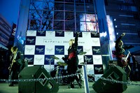 葵＆涼平 incl. アヤビエメガマソのライブの様子。