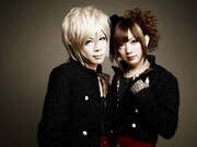 葵＆涼平 incl. アヤビエメガマソのアーティスト写真。