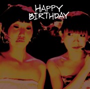 HAPPY BIRTHDAY女子節炸裂レコ発ライブに強烈ゲスト