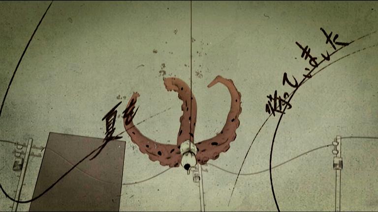 amazarashi「夏を待っていました」ビデオクリップのワンシーン。