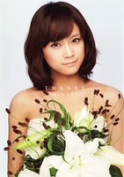 12月5日には亀井絵里のモーニング娘。卒業記念写真集「THANKS」（写真）がワニブックスより発売された。