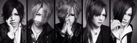the GazettE