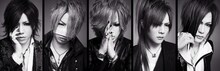 the GazettE