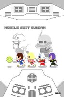 写真は無料配信される待ち受け画像サンプル。（C）創通・サンライズ