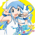 来週の「ミュ～コミ」ゲストはスフィア、金元、竹達、茅原