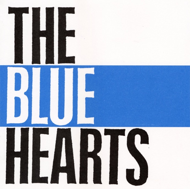 THE BLUE HEARTSの初期3作品がついに初リマスター再発 - 音楽ナタリー