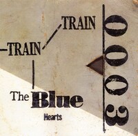 3rdアルバム「TRAIN-TRAIN」のジャケット。