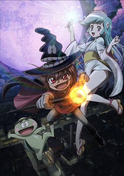 写真はアニメ「Dororon えん魔くん メ～ラめら」キービジュアル。(C) 永井豪/ダイナミック企画・天地協定