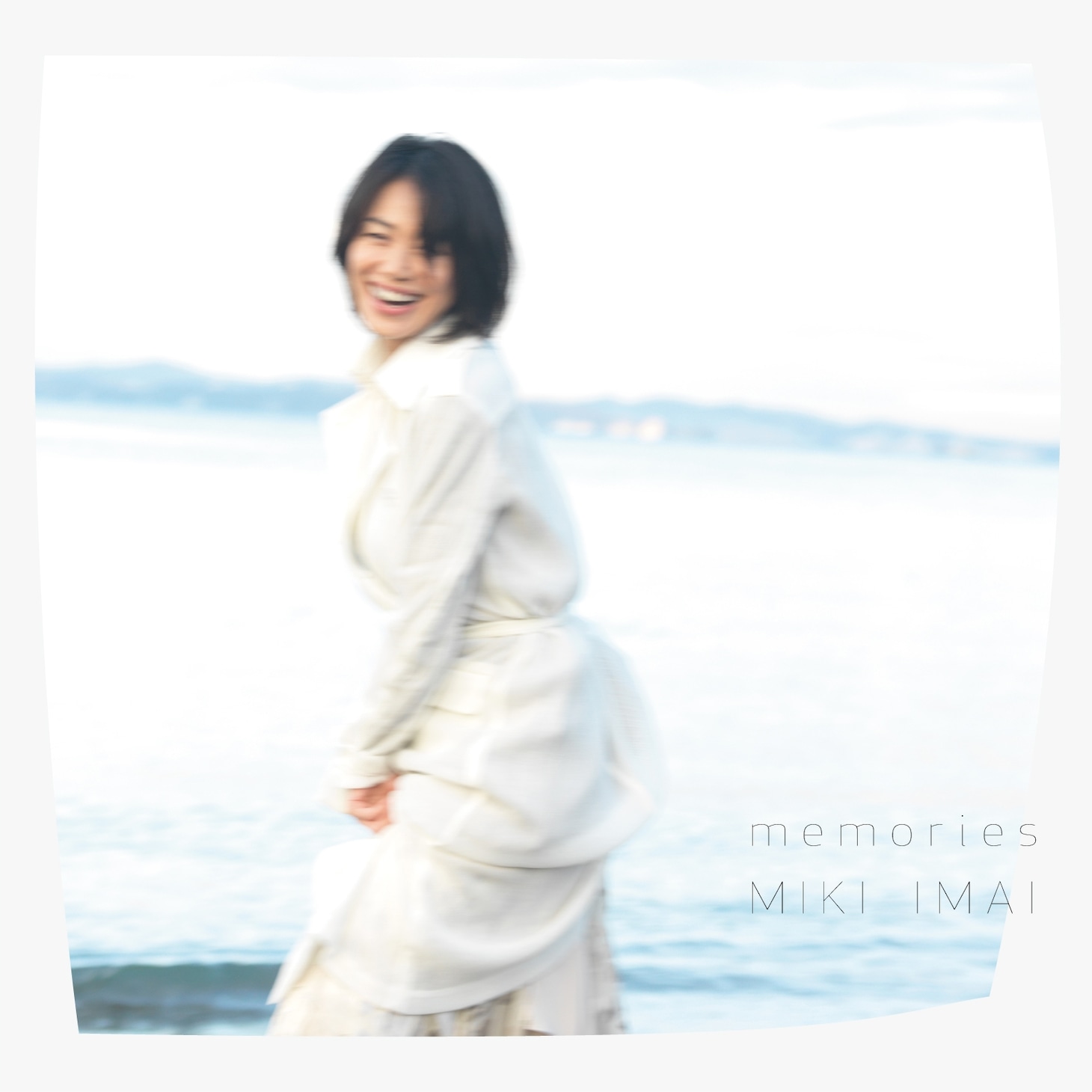 今作「memories」（写真）は今井にとって1年4カ月ぶりのシングル。