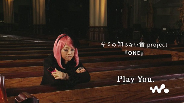 テレビCM「キミの知らない音 project」編のJASMINE出演シーン。