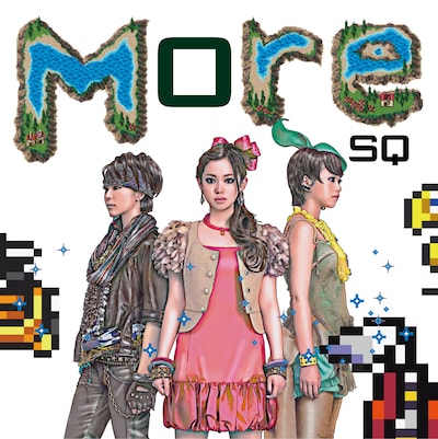 「More SQ」（写真）の参加アーティストは今後も追加される予定。発売日の発表も待たれるところだ。