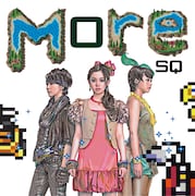 写真はアルバム「More SQ」ジャケット。