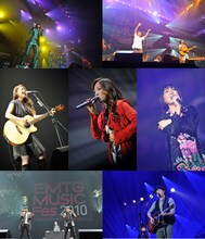 写真は「EMTG MUSIC Fes.2010 ～Heart Music Heart Live～」の出演者たち。左上からゴスペラーズ、キマグレン、阿部真央、平原綾香、一青窈、CHEMISTRY、秦基博。