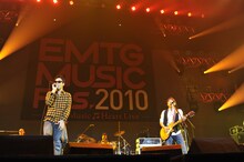 2日間にわたりイベントのトリを務めたコブクロ。