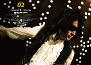独自の活動スタイルでカリスマ的支持を集めるSound Horizon。