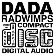 本日発表された、シングル「DADA」のジャケット写真。