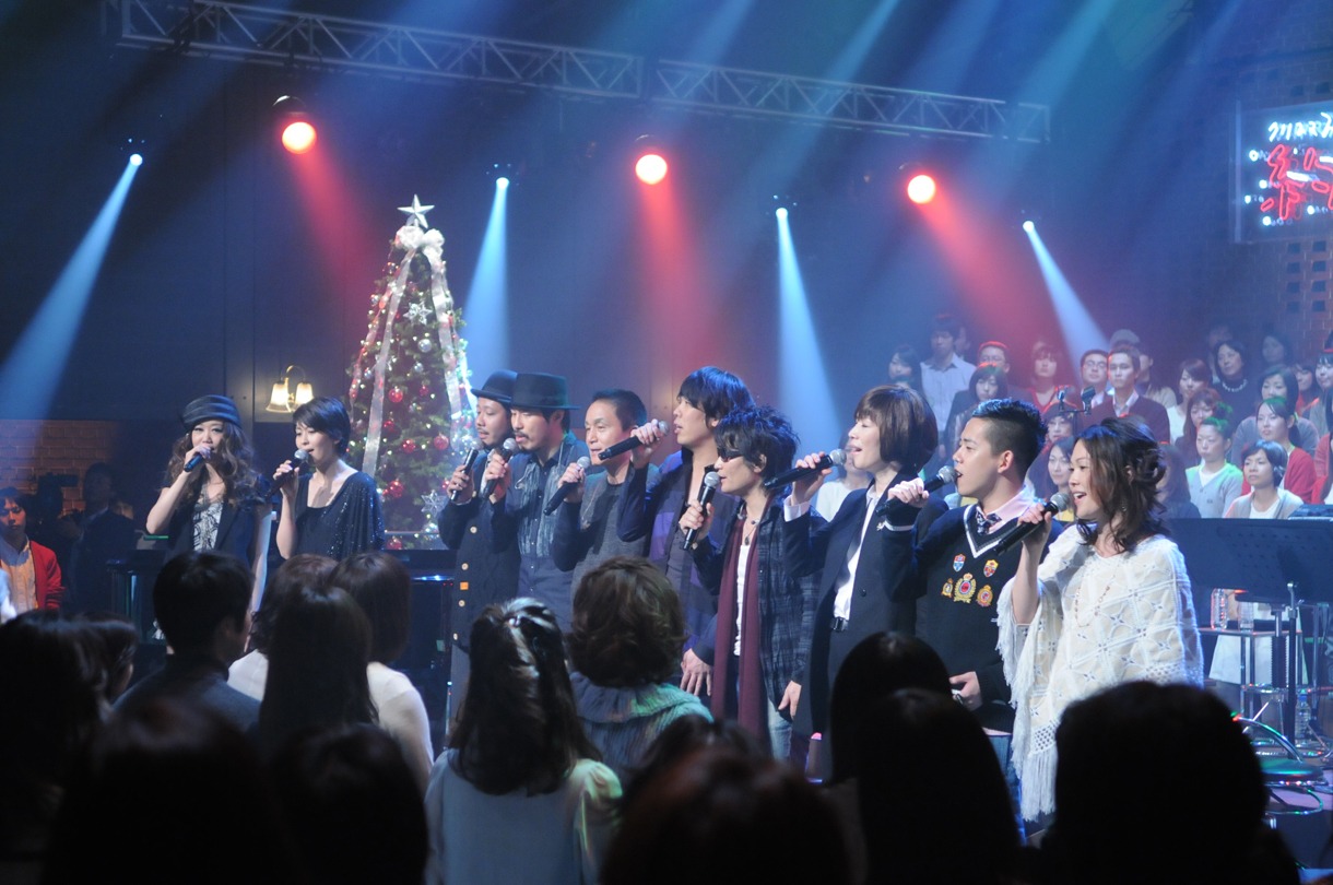 写真は「クリスマスの約束 2010」公開収録の様子。