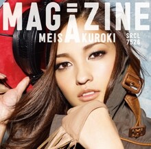写真は黒木メイサ1stフルアルバム「MAGAZINE」通常盤ジャケット。