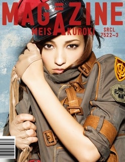写真は黒木メイサ1stフルアルバム「MAGAZINE」初回限定盤Aのジャケット。