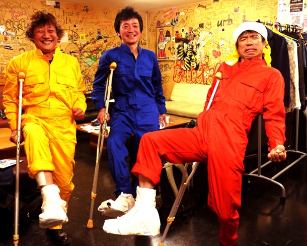Theピーズ