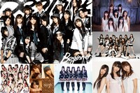 2010年の音楽シーンを席巻したAKB48およびその関連グループの数々。