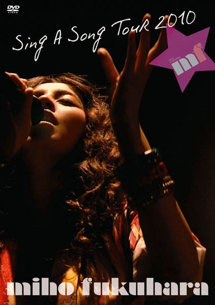 写真はライブDVD「Sing A Song Tour 2010」ジャケット。
