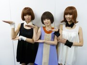 北欧の風に乗ってやってきた丘ビーンズ。