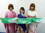 丘ビーンズの晴れ姿。