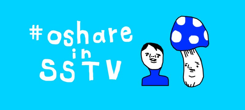 「#oshare in SSTV」ロゴ画像。