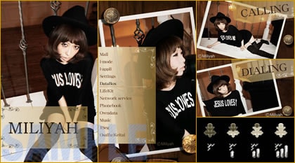 加藤ミリヤきせかえキット「Special Shot vol.4」サンプル画像