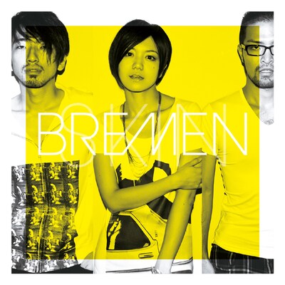 フルアルバム「SKIN」のジャケット。