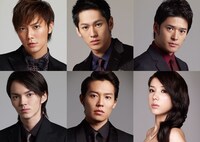 ドラマ「パーティーは終わった」のメインキャスト。写真上段左上から成宮寛貴、永山絢斗、高岡蒼甫、下段左から林遣都、小出恵介、仲里依紗。