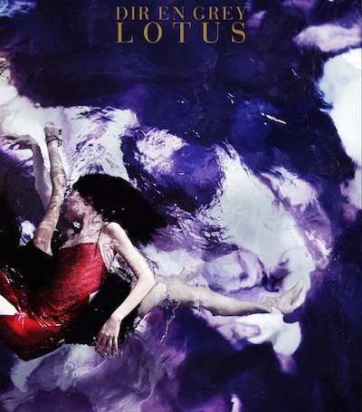 12月27日より全国ツアーをスタートさせるDIR EN GREY。新曲「LOTUS」の披露にも期待したいところだ（写真はシングルジャケット）。