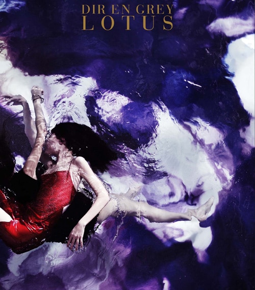 12月27日より全国ツアーをスタートさせるDIR EN GREY。新曲「LOTUS」の披露にも期待したいところだ（写真はシングルジャケット）。