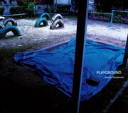 アルバム「PLAYGROUND」のジャケット。