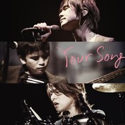 写真は配信シングル「Your Song」ジャケット。
