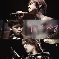 写真は配信シングル「Your Song」ジャケット。