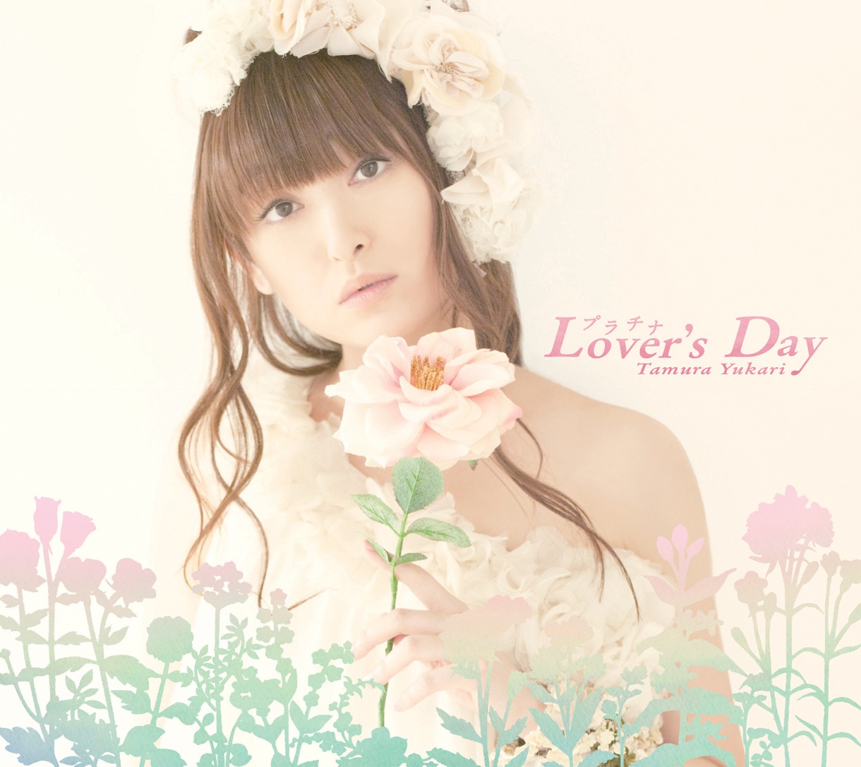 写真はニューシングル「プラチナLover's Day」ジャケット。