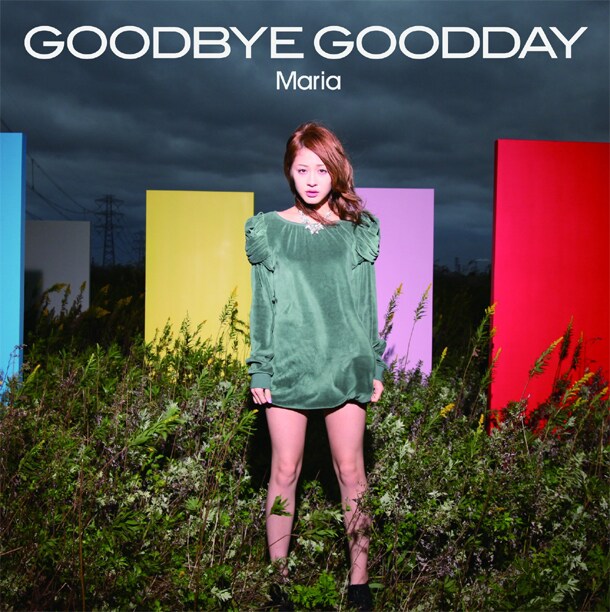 シングル「Good bye Good day」初回限定盤ジャケット