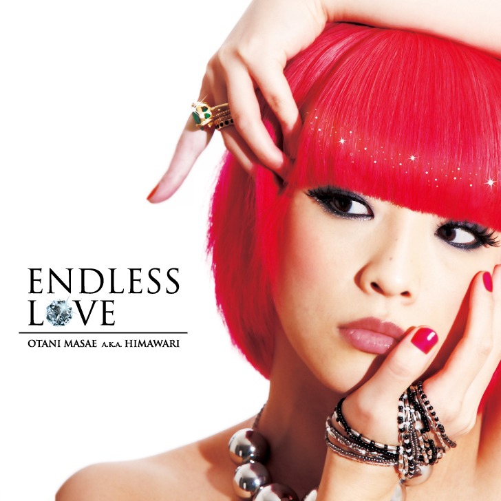 写真はシングル「ENDLESS LOVE」ジャケット。