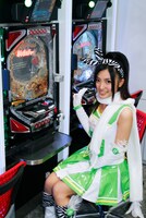 みどキュイン（古川愛李）