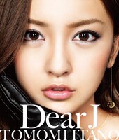 シングル「Dear J」通常盤Type-Aジャケット