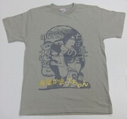 久保ミツロウ×神聖かまってちゃんTシャツ（シルバーグレー）。
