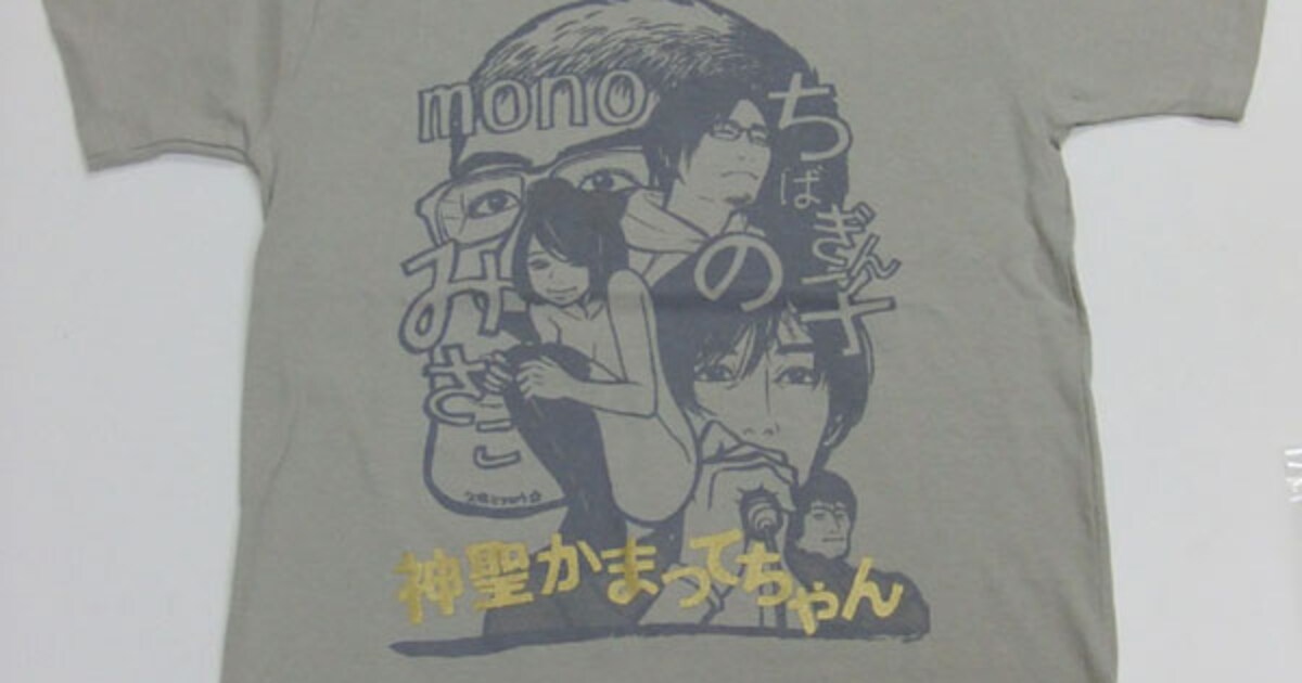 kubokama_silver.JPG?impolicy=