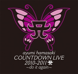 写真は「ayumi hamasaki COUNTDOWN LIVE 2010-2011 A ～do it again～」ロゴ。