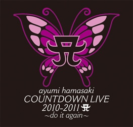 写真は「ayumi hamasaki COUNTDOWN LIVE 2010-2011 A ～do it again～」ロゴ。