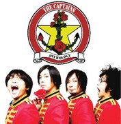 ベストアルバム「THE CAPTAINS ANTHOLOGY」のジャケット。