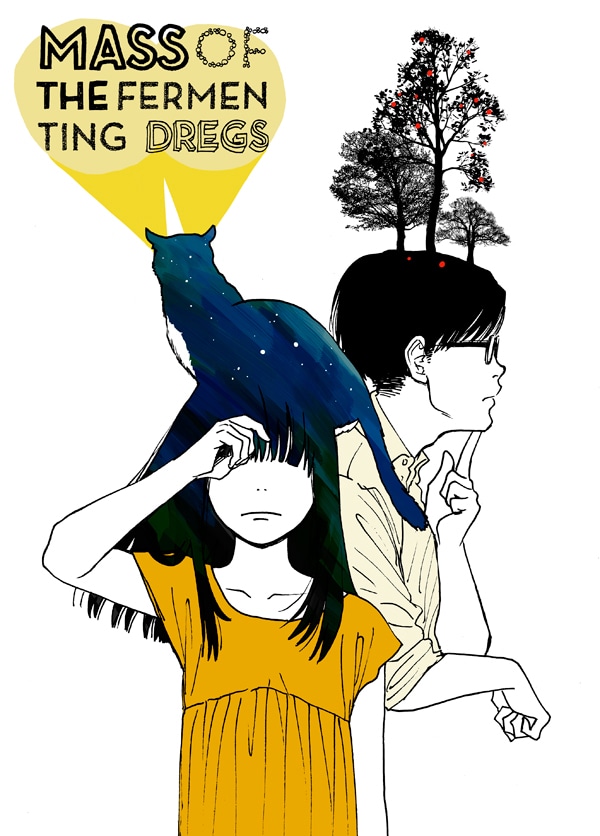 MASS OF THE FERMENTING DREGS