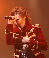 葵 from 彩冷える